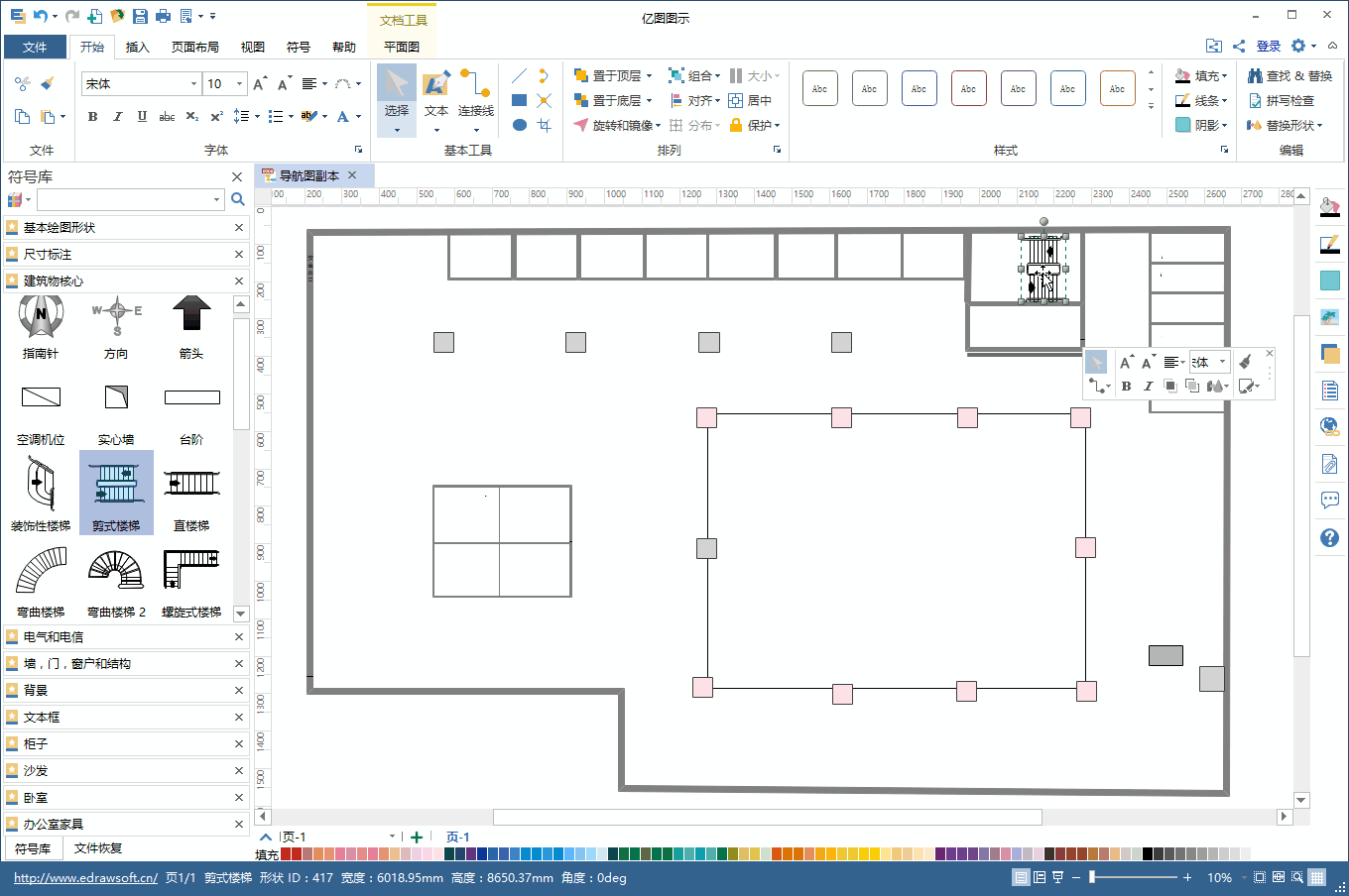 建筑平面图 用软件轻松绘制行政服务大厅窗口分布平面图 用软件轻松